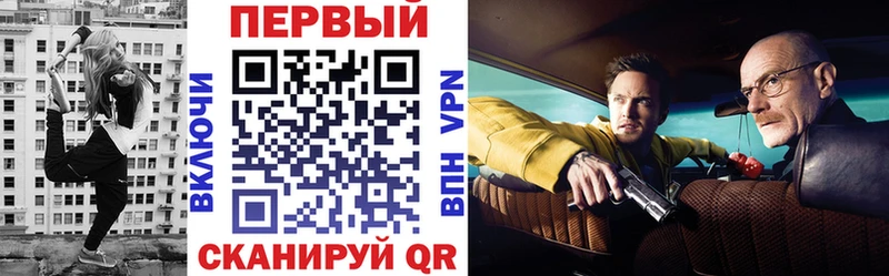 ссылка на мегу вход  Болхов  АМФ Розовый 