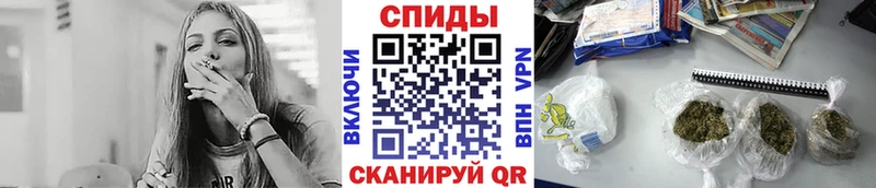 Бутират бутандиол Болхов