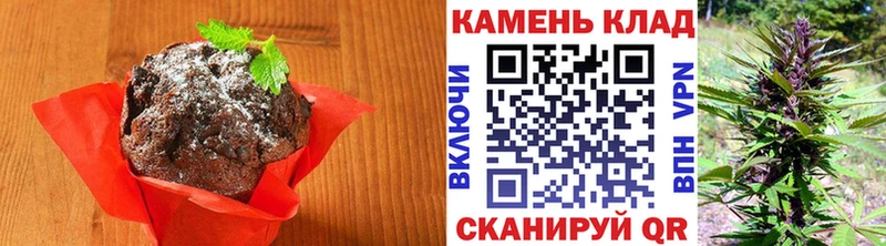 Canna-Cookies марихуана  Болхов 