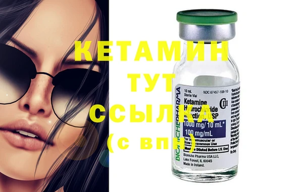 спиды Новокубанск