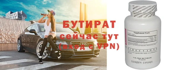 ПСИЛОЦИБИНОВЫЕ ГРИБЫ Няндома