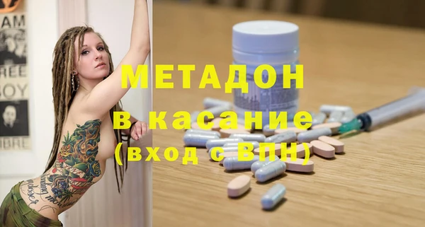 ПСИЛОЦИБИНОВЫЕ ГРИБЫ Няндома