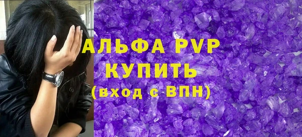 тгк Нягань