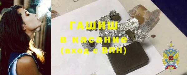 ПСИЛОЦИБИНОВЫЕ ГРИБЫ Няндома