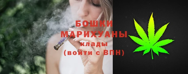 спиды Новокубанск
