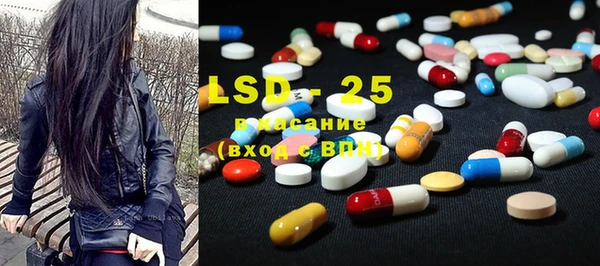 каннабис Новозыбков