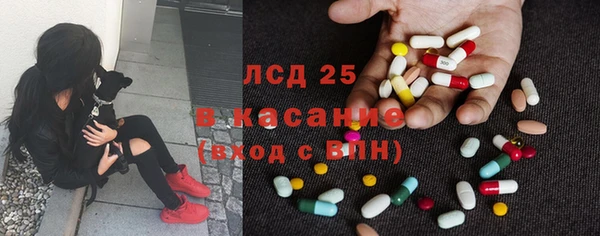 тгк Нягань
