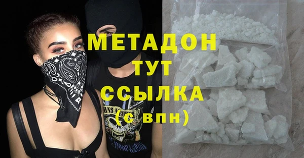 винт Новодвинск