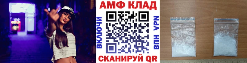 omg зеркало  Болхов  Метамфетамин Декстрометамфетамин 99.9%  где продают наркотики 