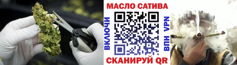 как найти наркотики  Болхов  ТГК концентрат 