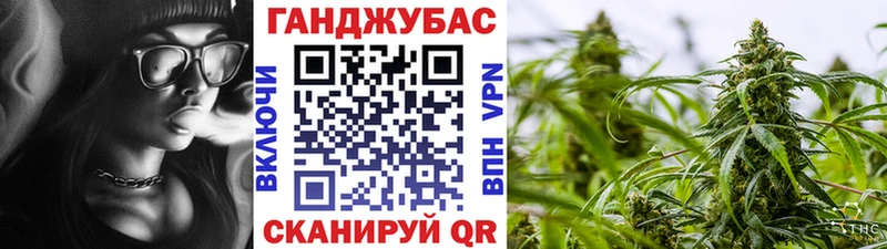 Бошки марихуана план  Болхов 